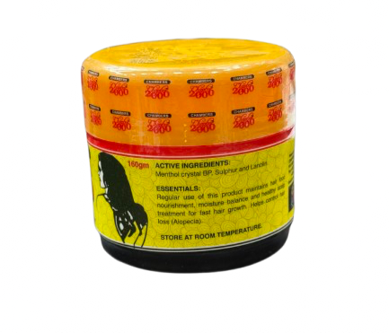 Pommade croissance chapter 2000 160g - chambers