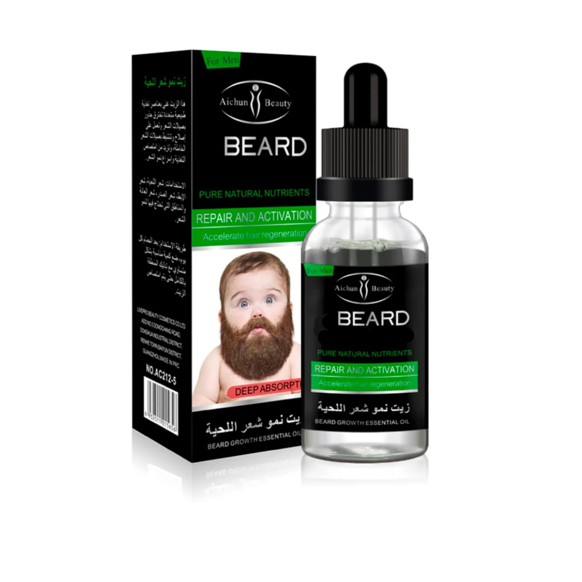 Huile à barbe Aichun Beauty 30 ml