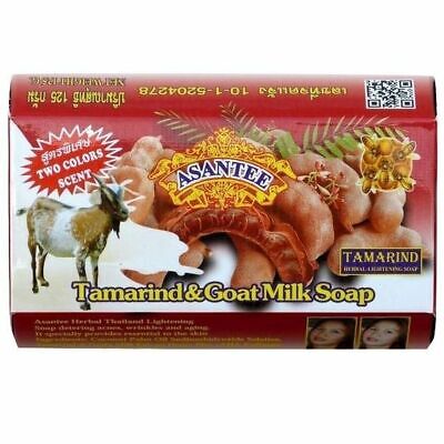 Savons Asantee Lait de riz Papaye Lait de vache Chèvre Curcuma Tamarin Lait de riz Gingembre