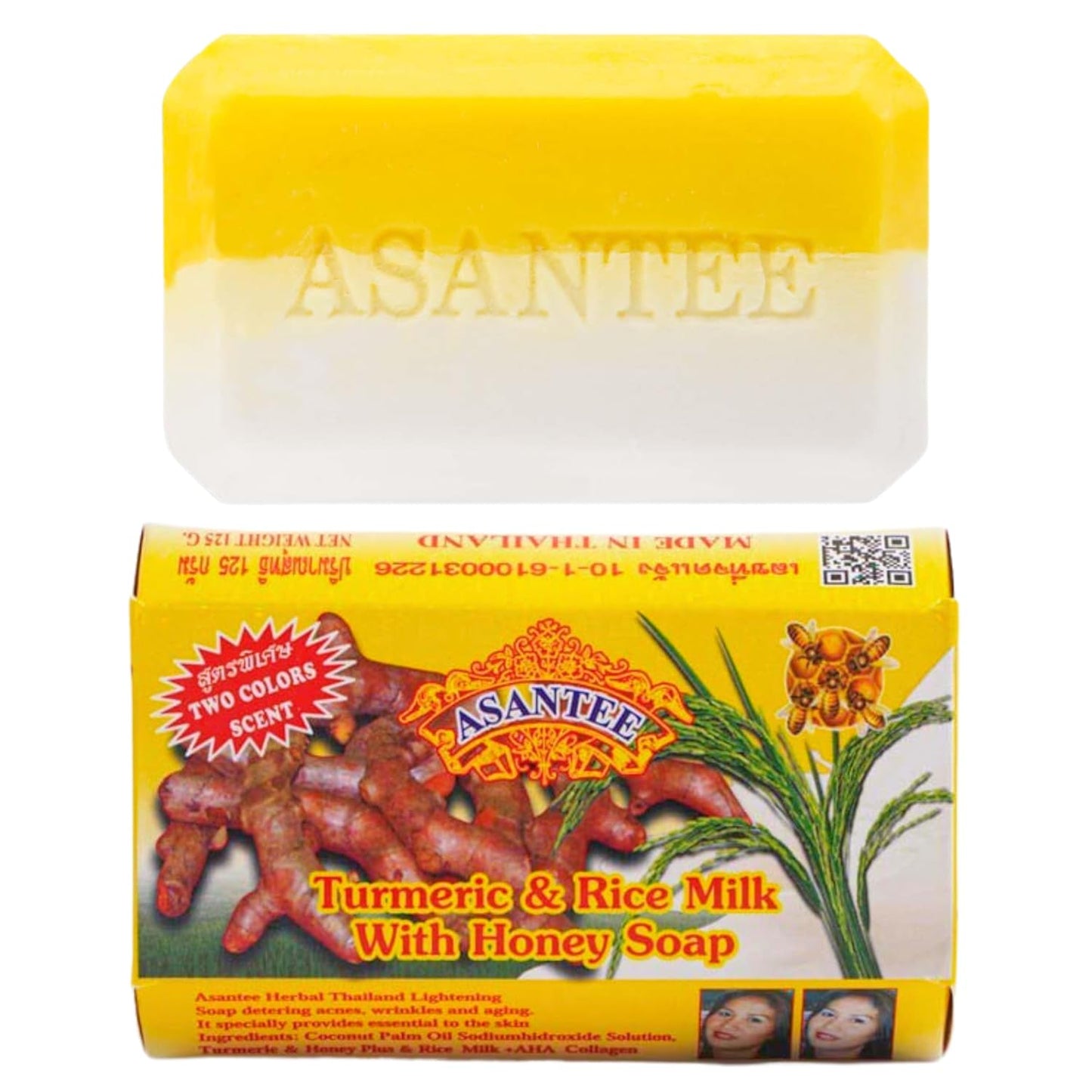 Savon corporel au curcuma, au miel et au lait de riz Asantee